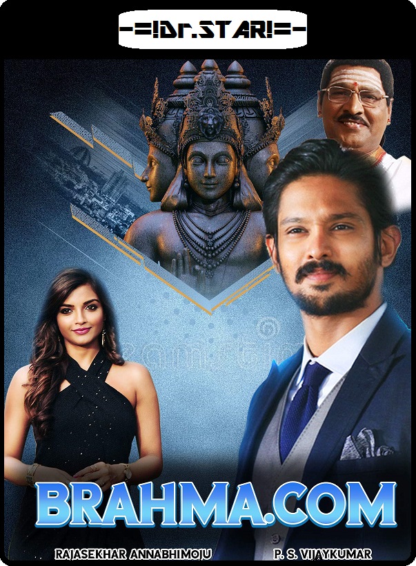 Brahma Com (2017) Uncut 720P Hdrip X264 Esub [Dual Audio][Hindi Dd2 0 Tamil 5 1] -Dr S