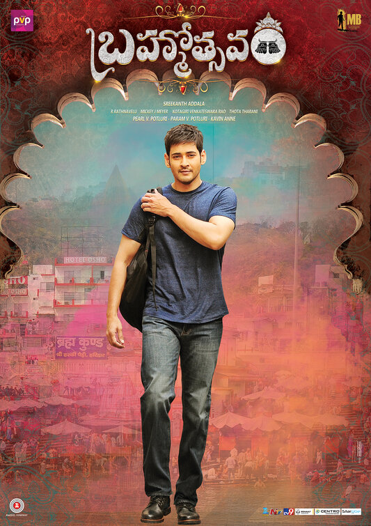 Brahmotsavam (2016) Uncut 720P Webrip X264 Esub [Dual Audio][Hindi 2 0 Telugu 2 0] -Dmv