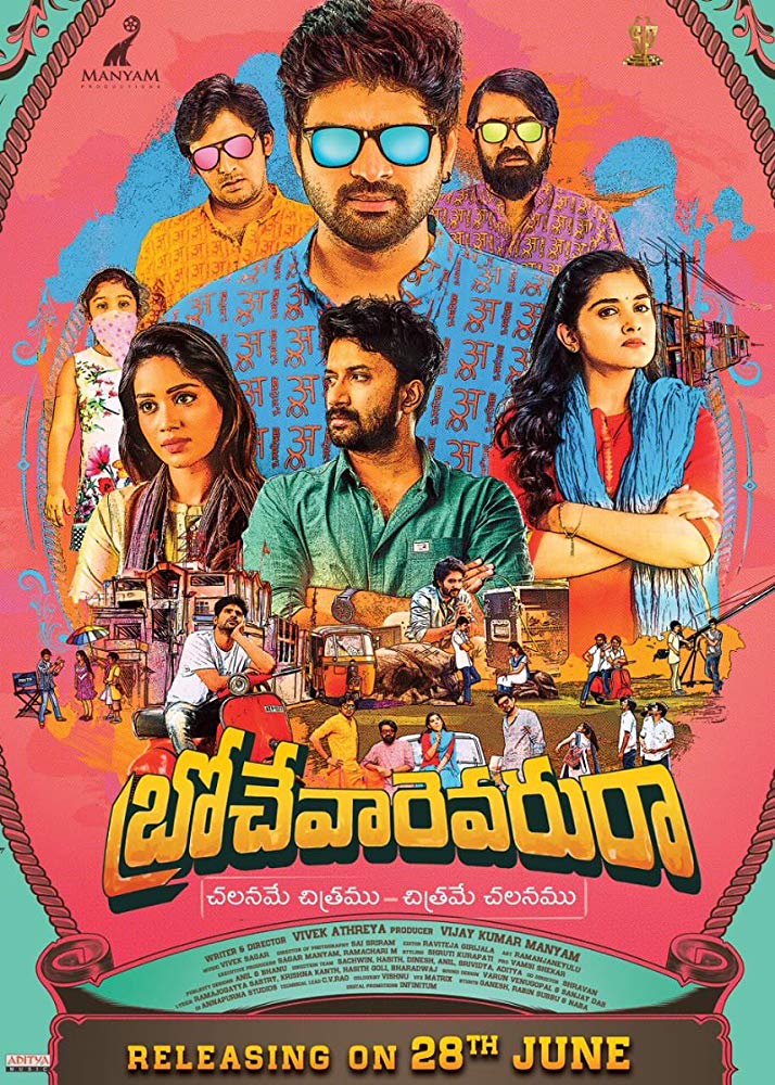 Brochevarevarura (2019) Telugu 720P Hdrip X264 Dd5 1 - Movcr