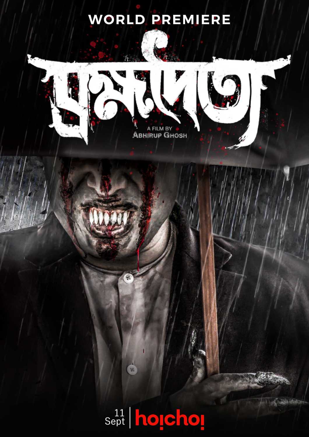 Brombhodoityo (2020) Bengali 720P Hoichoi Webrip X264 Aac 2Ch -Shadow