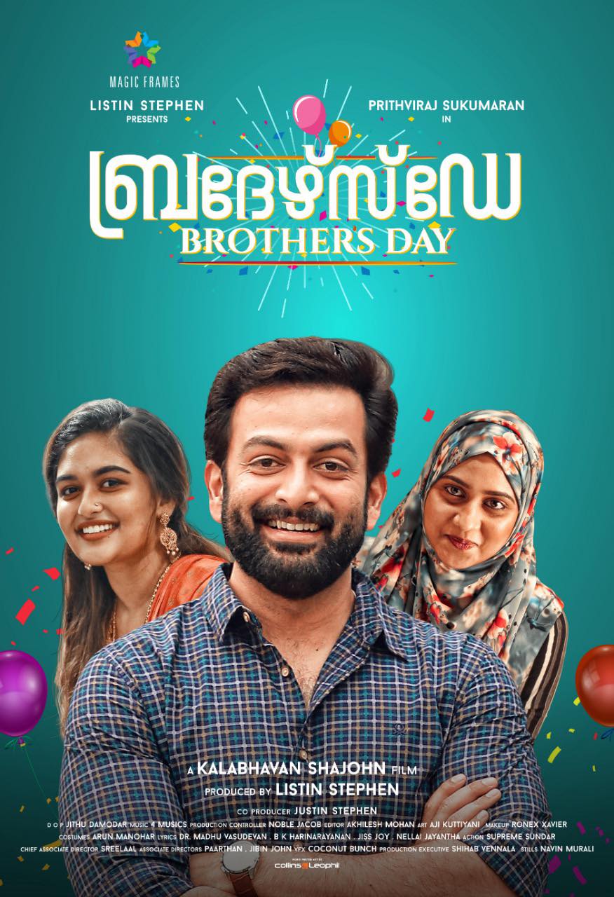 Brothers Day 2019) Uncut 720P Amzn Webrip X264 Msubs [Dual Audio][Hindi 2 0 Malayalam 5 1] -Mkvc