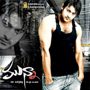 Btmoviez Com Munna Dvdrip Teamtolly