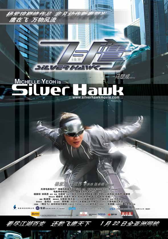 Bts-Sh-Xvid