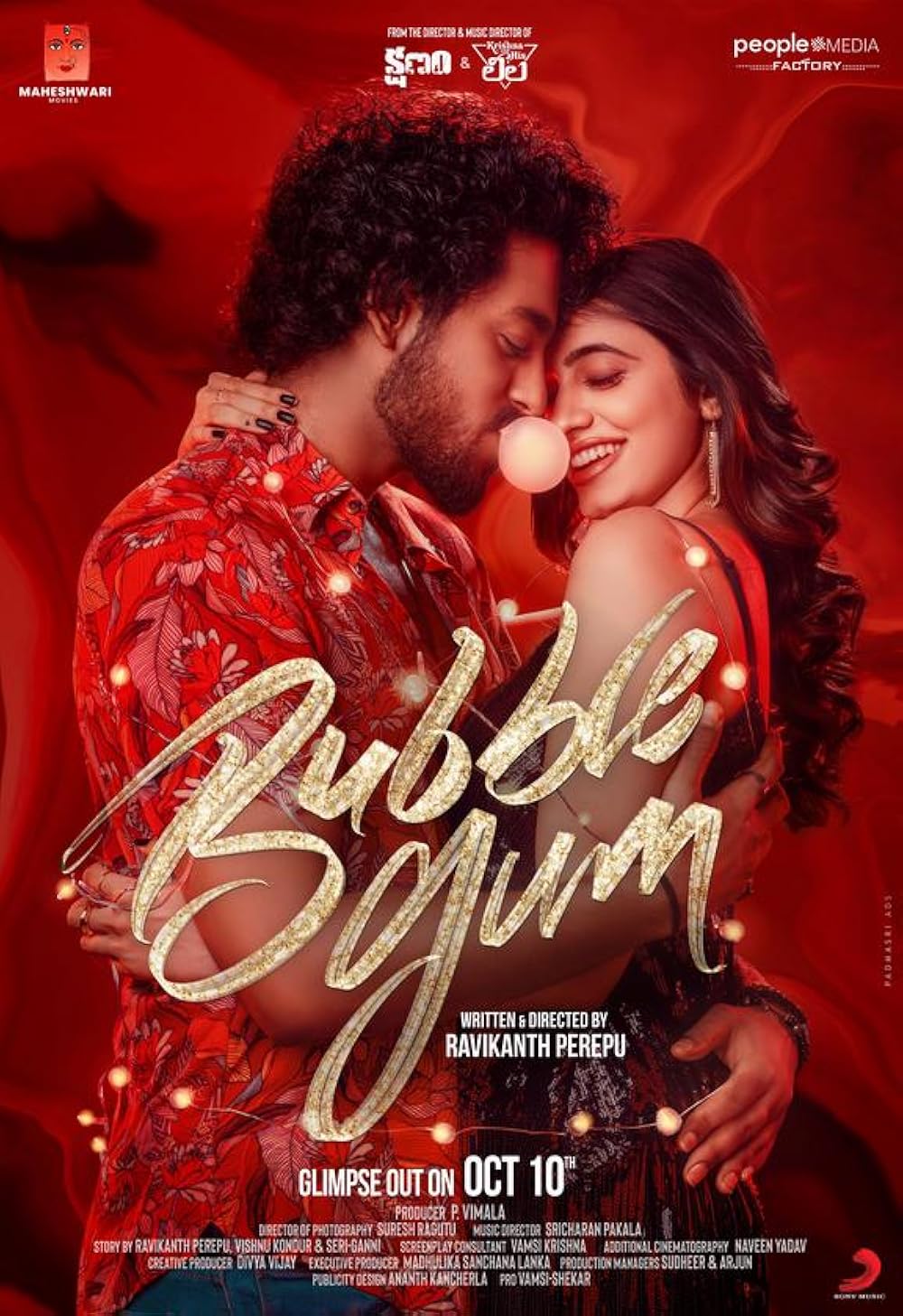 Bubblegum (2023) Uncut 720P Webrip X264 Esub [Dual Audio][Hindi 2 0 Telugu 5 1] -Mkvc