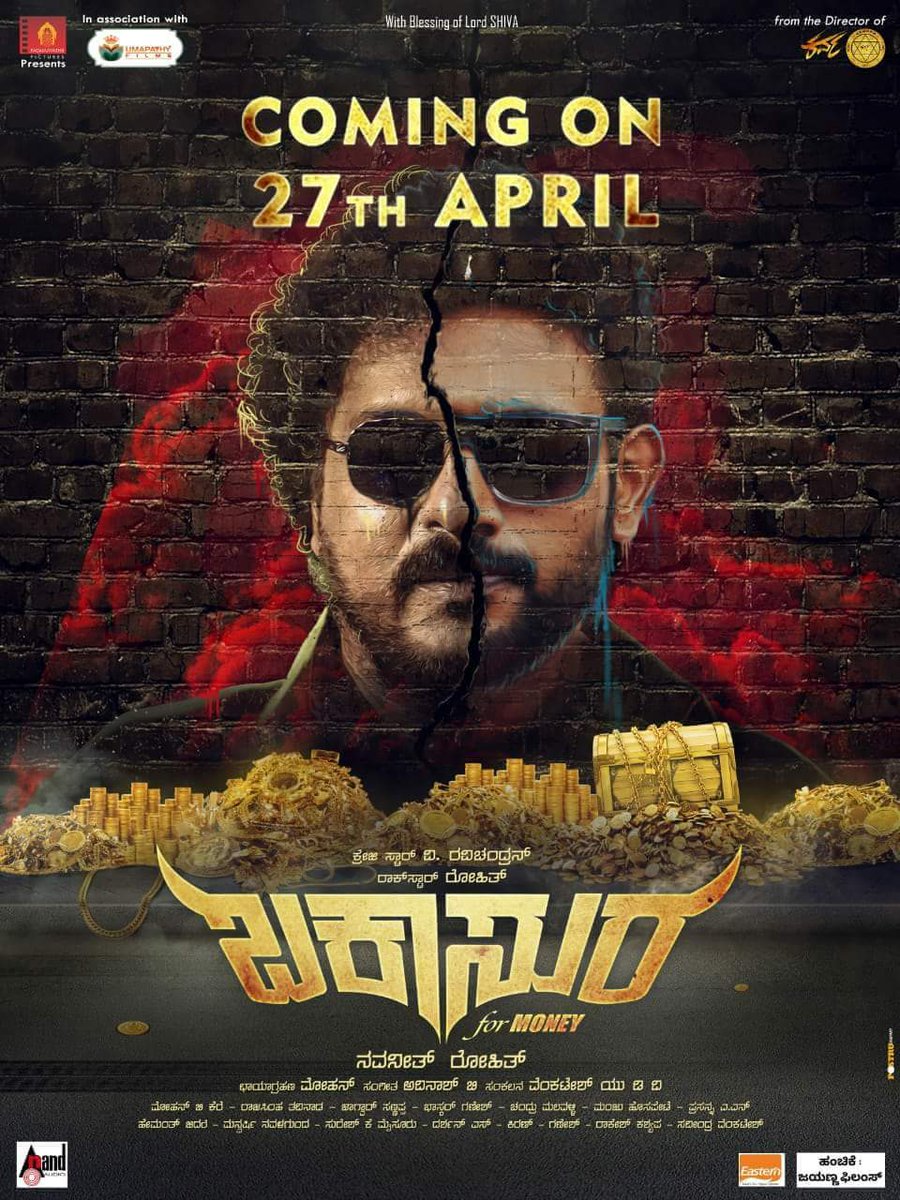 Buckaasuura (2018) Uncut 720P Hdrip X264 Esub [Dual Audio][Hindi Dd2 0 Kannada Dd2 0]