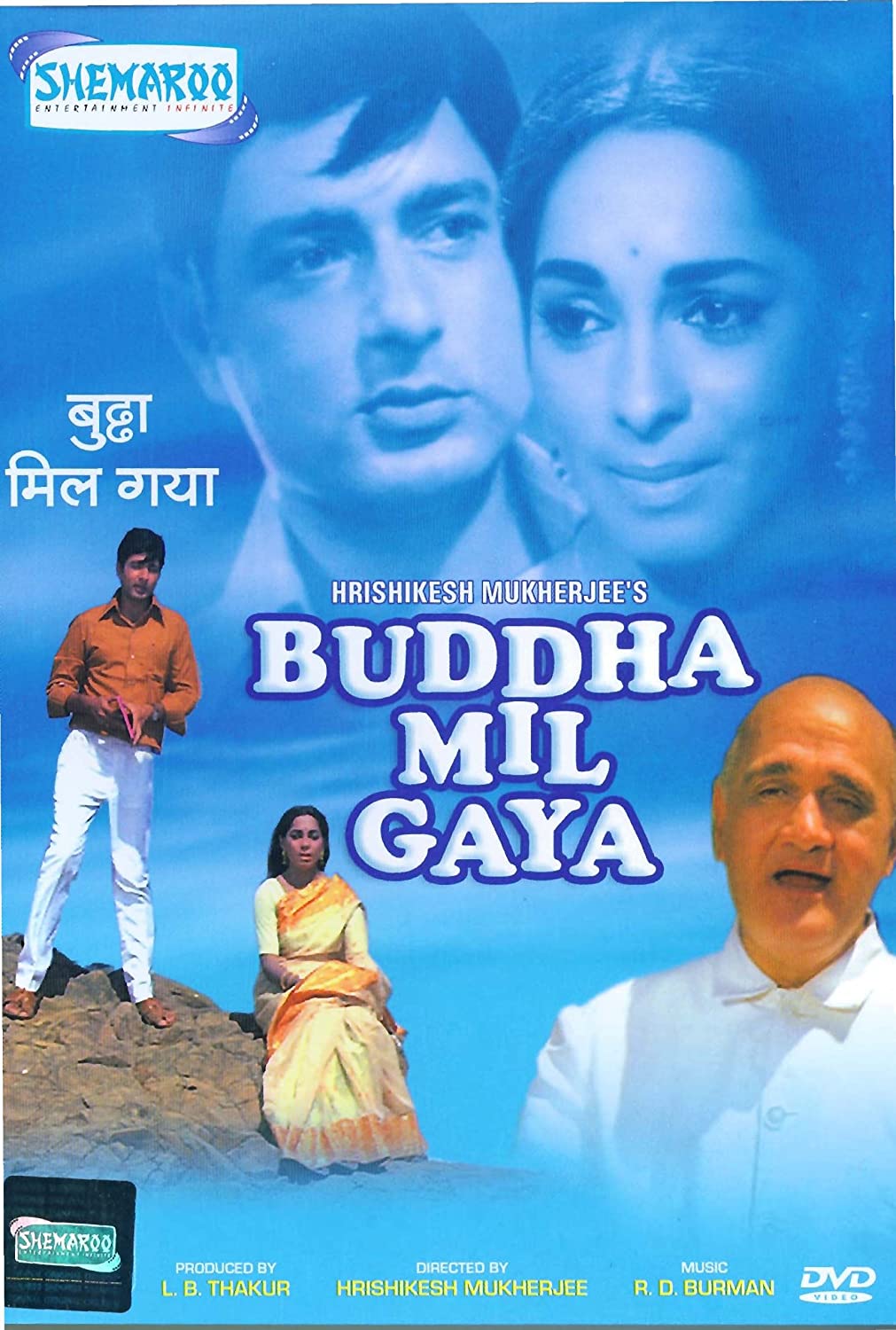 Buddha Mil Gaya (1971) Hindi 1080P Webrip X264 Dd2 0 Esub - Mkvcinemas