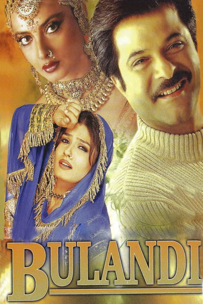 Bulandi (2000) Hindi 720P Webrip X264 Aac Esub - Mkvcinemas