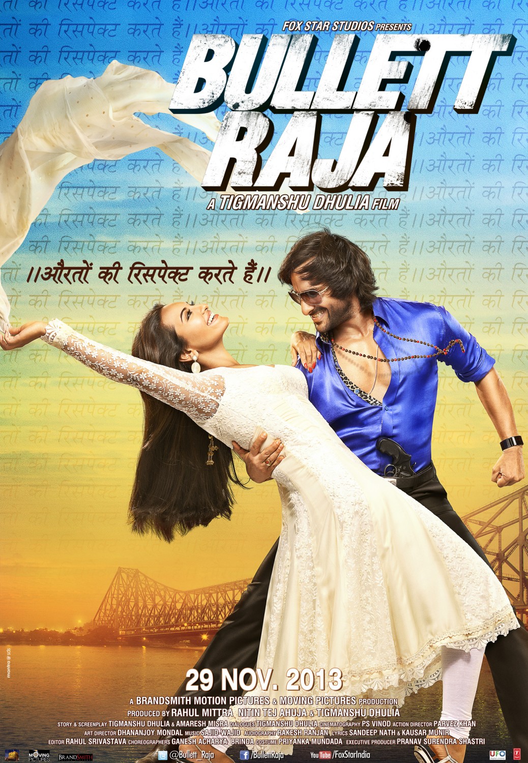 Bullet Raja 2014 1080P Bluray 6Ch Shaanig Com