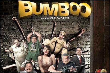 Bumboo (2012)