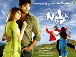 Bunny - Full Length Telugu Movie - Allu Arjun - Gowri Mumjal - Youtube