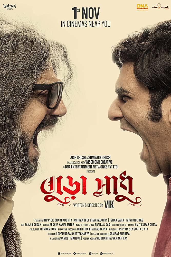 Buro Sadhu (2019) Bengali 720P Amzn Webrip X264 Aac Esub -Movcr
