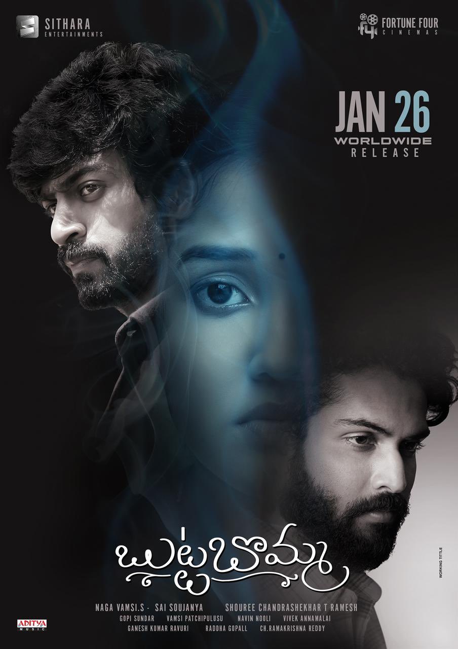 Butta Bomma (2023) Uncut 720P Webrip X264 Esub [Dual Audio][Hindi 2 0 Telugu 5 1] -Mkvc