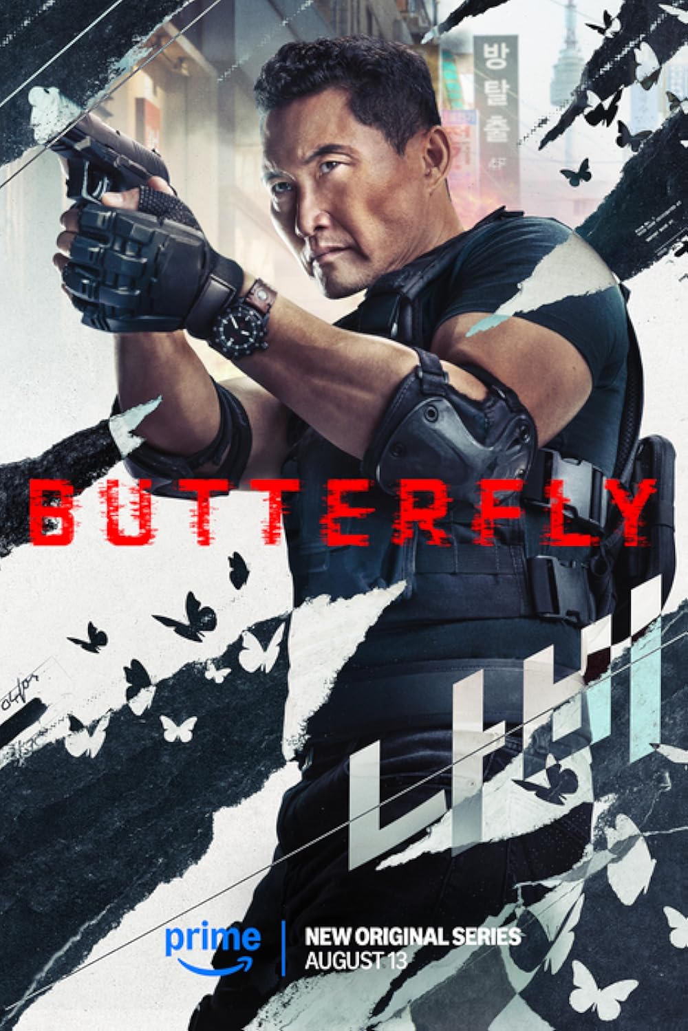 Butterfly S01E01 720P Amzn Webrip X264 Msubs [Dual Audio][Hindi 5 1 English 5 1] -Msmod