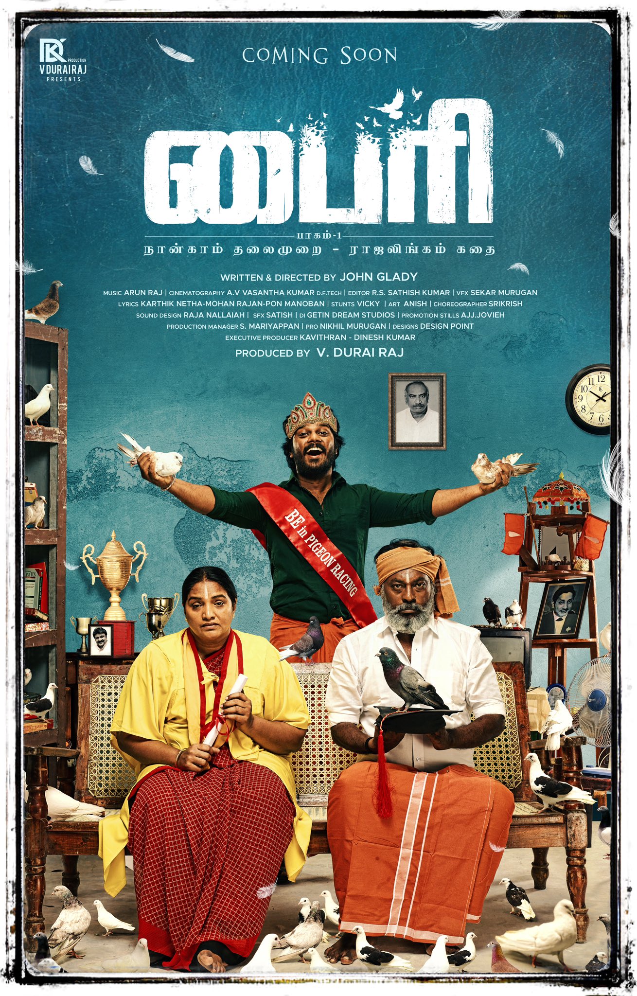 Byri Pagam 1 (2024) Uncut 720P Webrip X264 Esub [Dual Audio][Hindi 5 1 Tamil 5 1] -Dmv