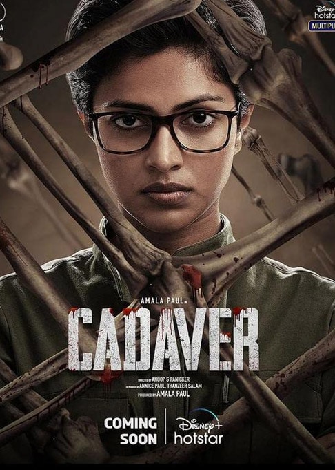 Cadaver (2022) 720P Webrip X264 Esub [Dual Audio]Hindi 2 0 Tamil 2 0] -Mkvc