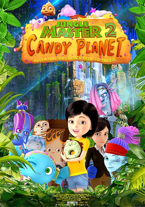 Candy Planet 2016 720P Webrip 800Mb X264-Galaxyrg