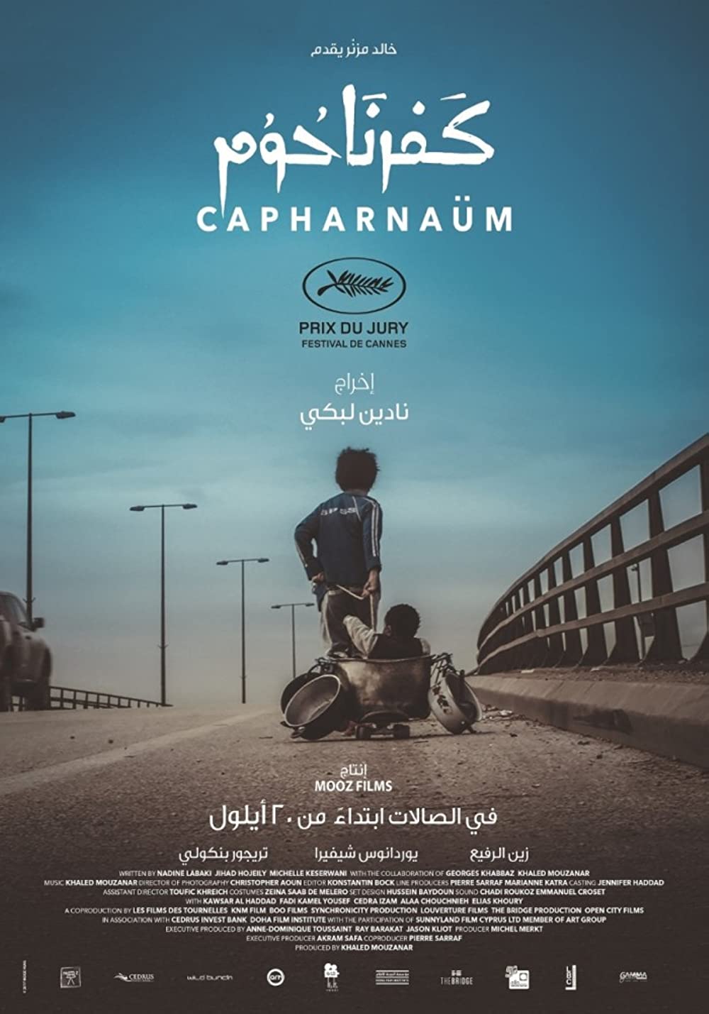 Capernaum (2018) Arabic 1080P Bluray X265 Hevc 10Bit Aac 5 1 Msubs-Silence