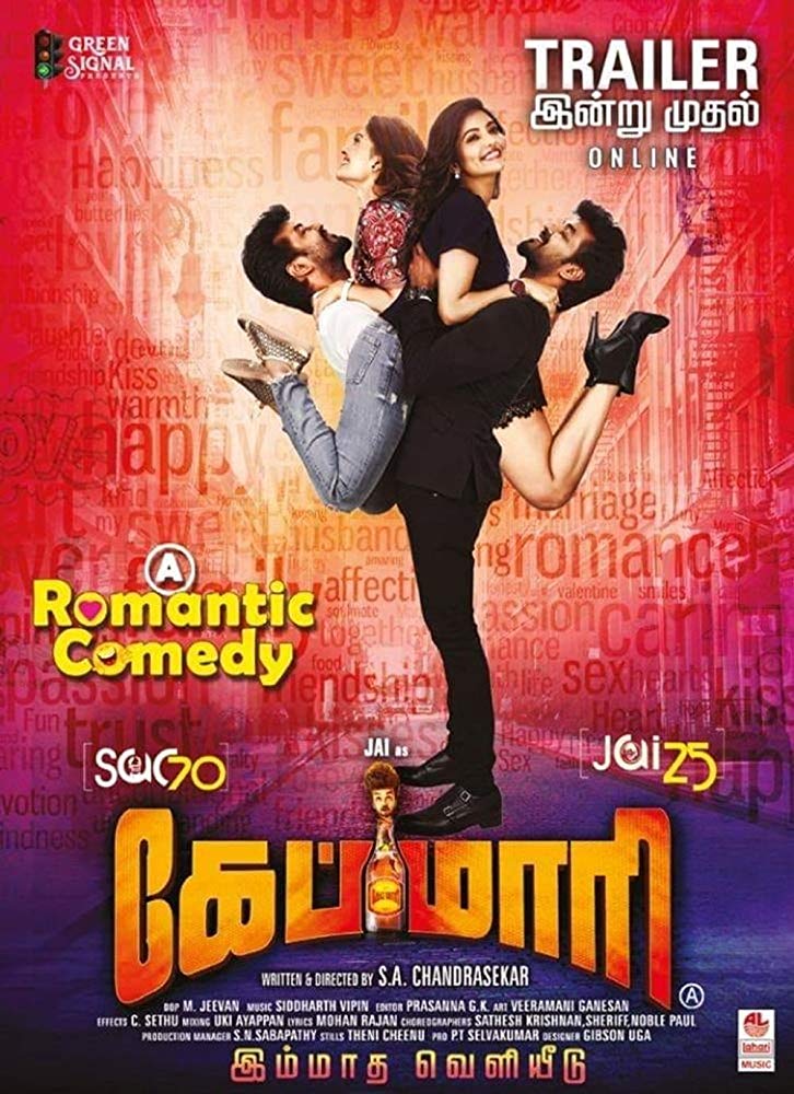 Capmaari (2019) Tamil 720P Web-Dl X264 Avc Dd2 0 Esub -1Tmv