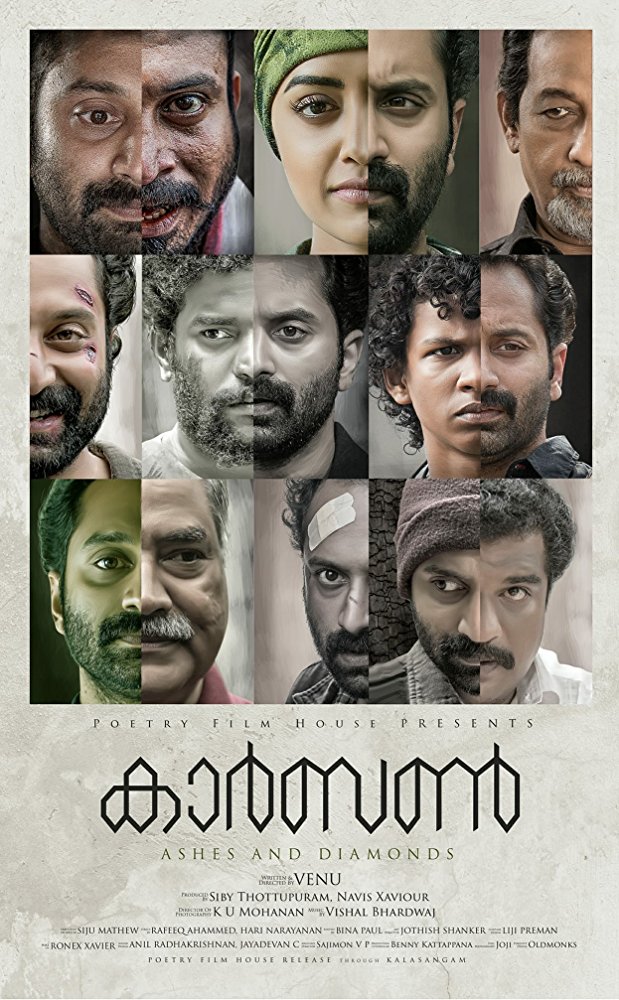 Carbon (2018) [Malayalam Original - 720P Dvdrip - X264 - Ac3 Dd 5 1 - 1 3Gb - Esubs]