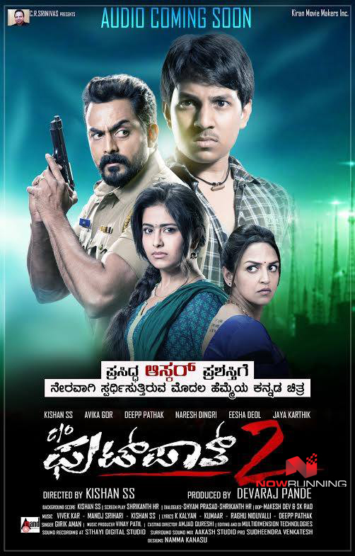 Care Of Footpath 2 (2015) Hindi Dubbed 720P Sdtvrip X264 Aac -Dmv