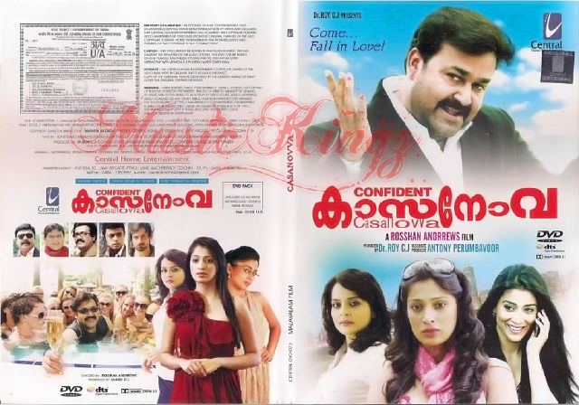 Casanovva (2012) Malayalam Dvdrip