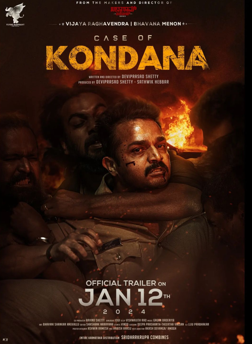 Case Of Kondana (2024) Uncut 1080P Webrip X264 Esub [Dual Audio][Hindi 2 0 Kannada 2 0] -Mkvc