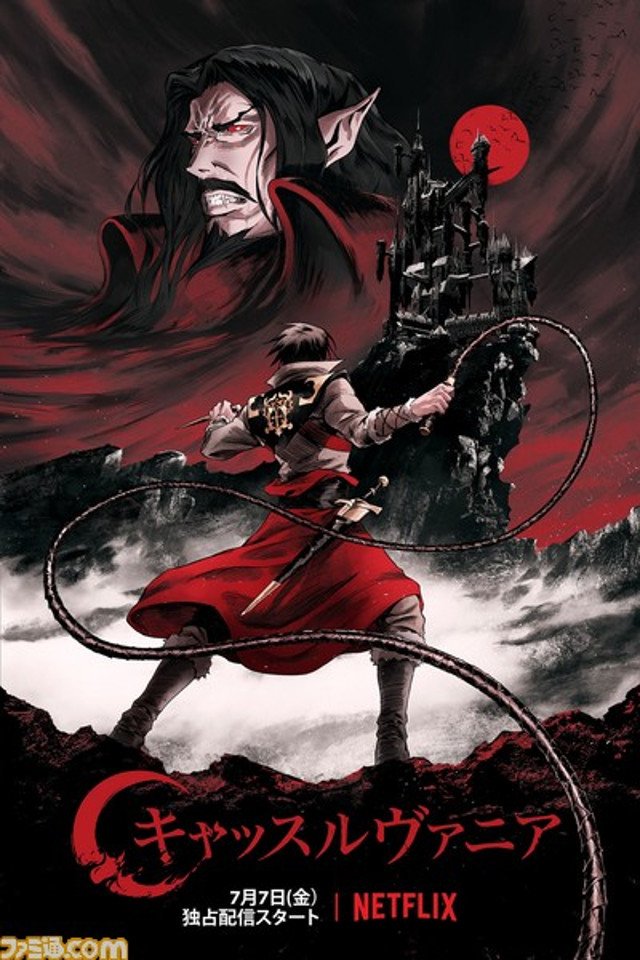 Castlevania (Tv Cartoon 2017–2021) 1080P [Dual Audio]