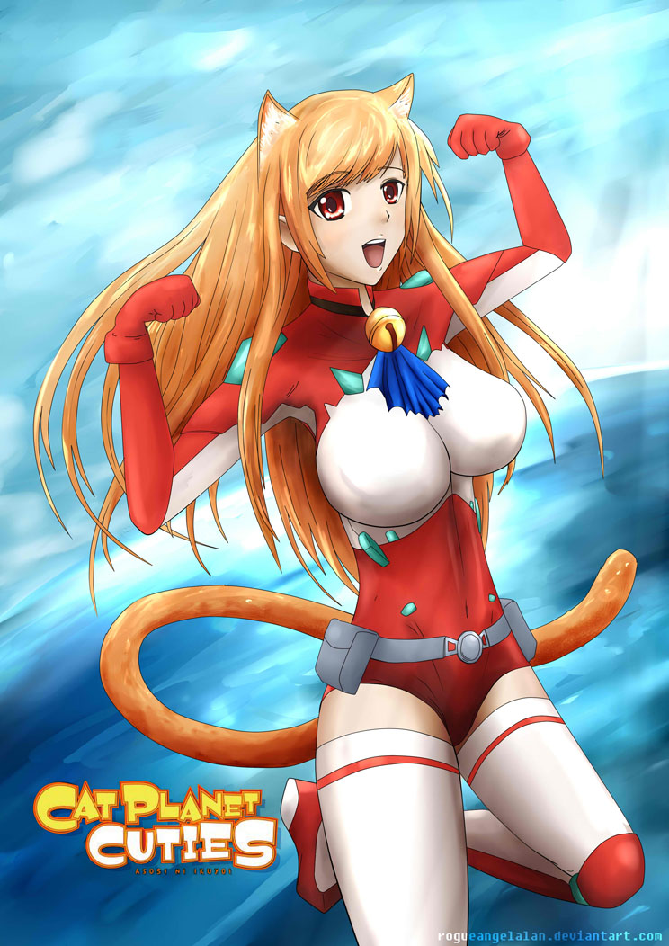 Cat Planet Cuties S1 01