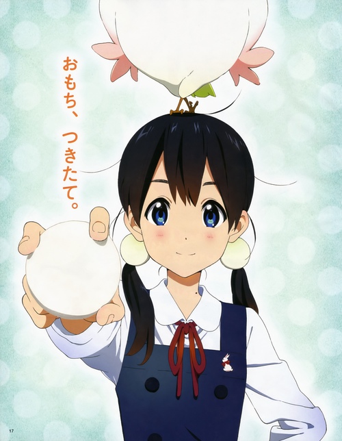 [Cbm] Tamako Market - 01 - That Girl`s The Daughter Of A Mochi Shop Owner [720P] [F7F1951E]