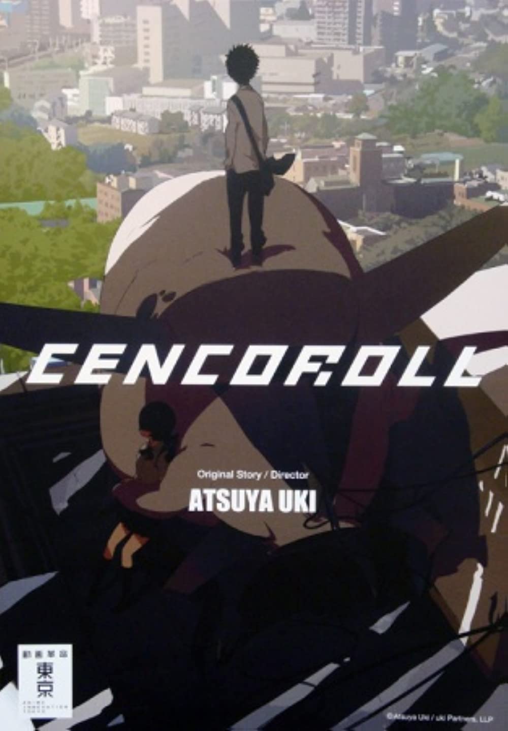 Cencoroll (2009) Japanese 1080P Bluray X265 Hevc 10Bit Esub [Dashwatson]