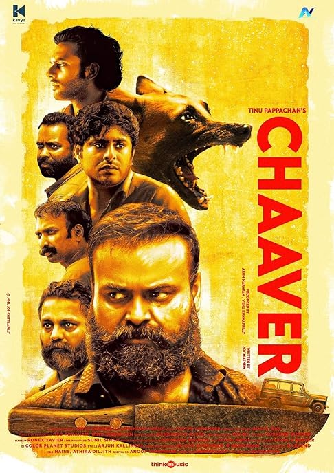 Chaaver (2023) Uncut 1080P Sony Webrip X264 Esub [Dual Audio][Hindi 5 1 Malayalam 5 1] -Mkvc