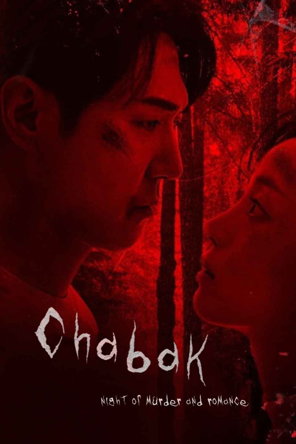 Chabak (2023) 720P Amzn-Web X264 Esub [Dual Audio][Hindi 2 0 Korean 2 0] -Mkvc