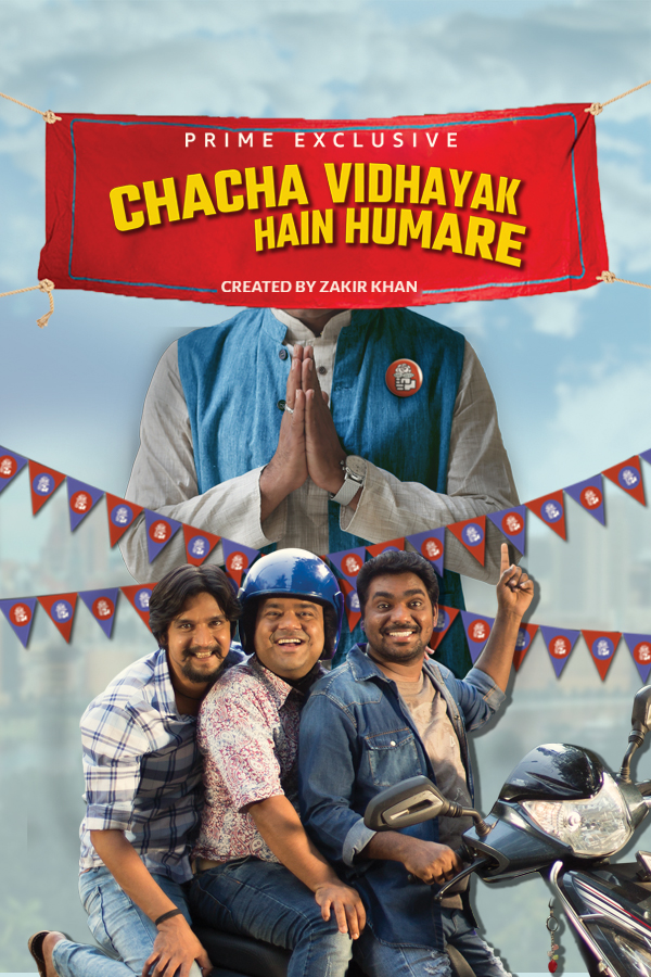 Chacha Vidhayak Hain Humare (Tv Series 2018–2024) 720P