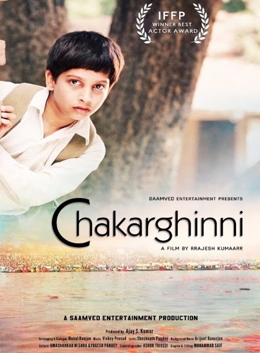 Chakarghinni (2018) Hindi 720P Hdrip X264 Aac [Movcr]