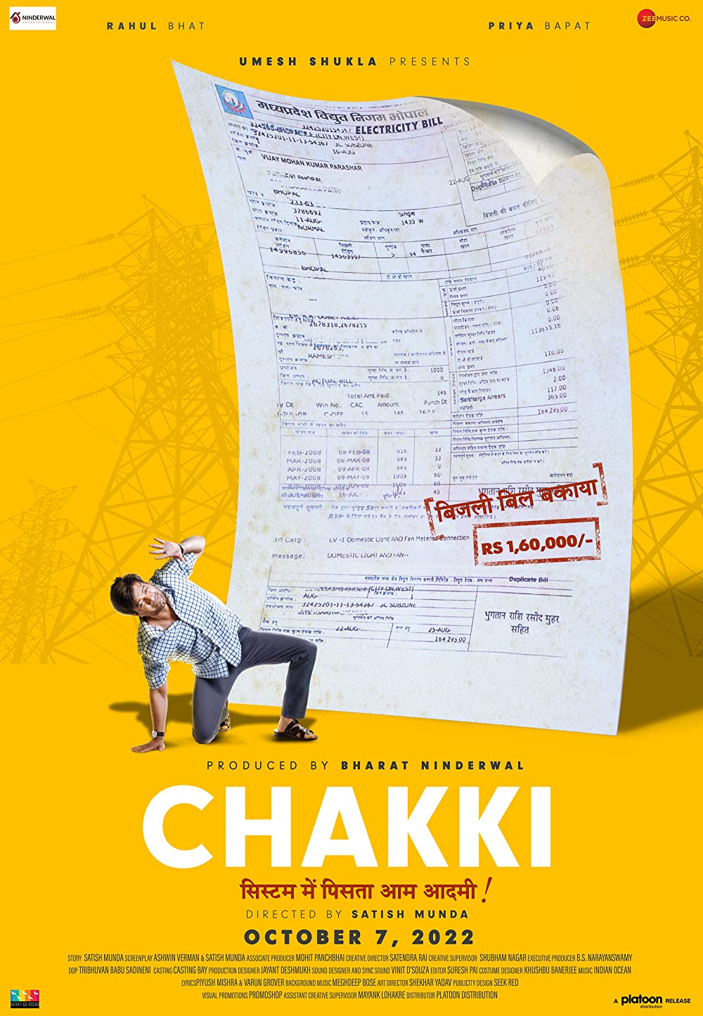 Chakki (2022) Hindi 720P Predvdrip X264 Aac - Cinevood