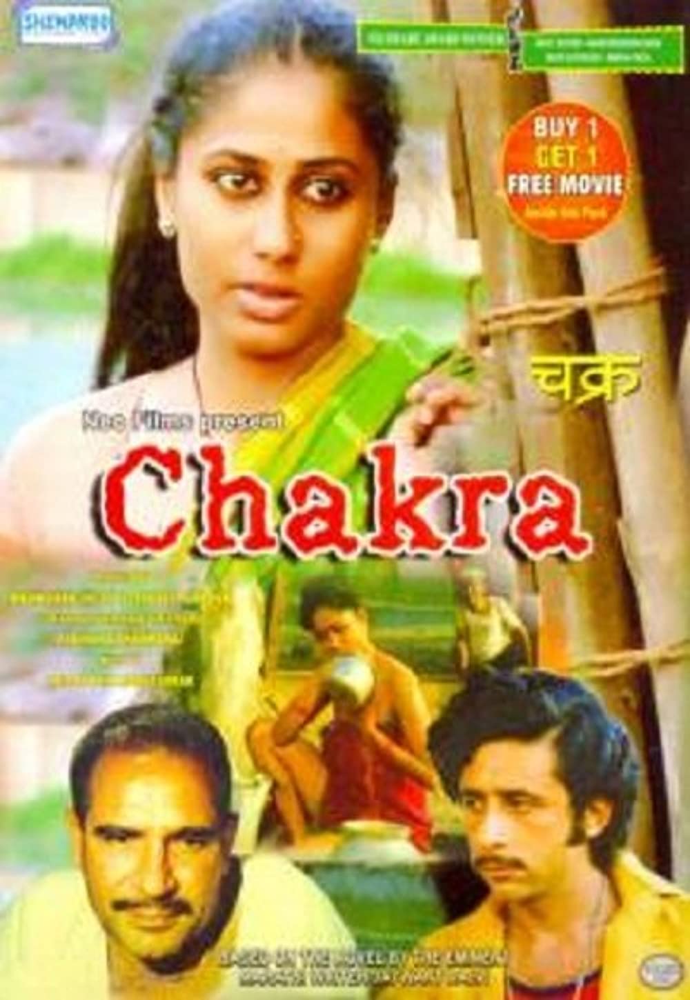 Chakra 1981 Webrip 720P Hindi Aac 2 0 X264 Esub - Mkvcinemas