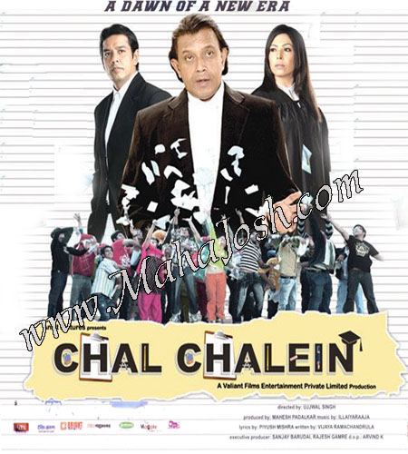 Chal Chalein (2009) Hindi 720P Hdrip X264 Aac - Downloadhub