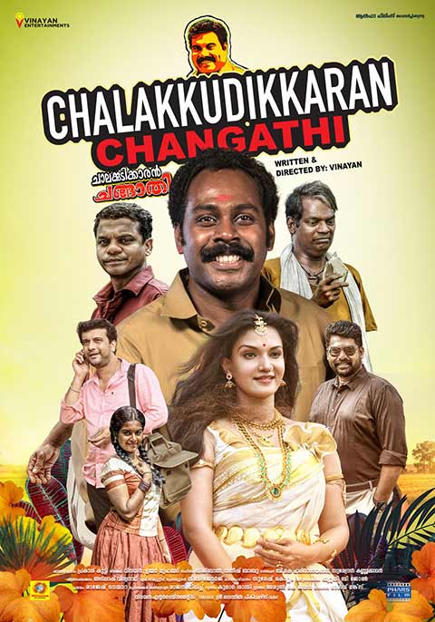 Chalakkudykkaran Changathy (2018) Malayalam 720P Dvdrip X264 Dd5 1 Esub [Tamilrockers]