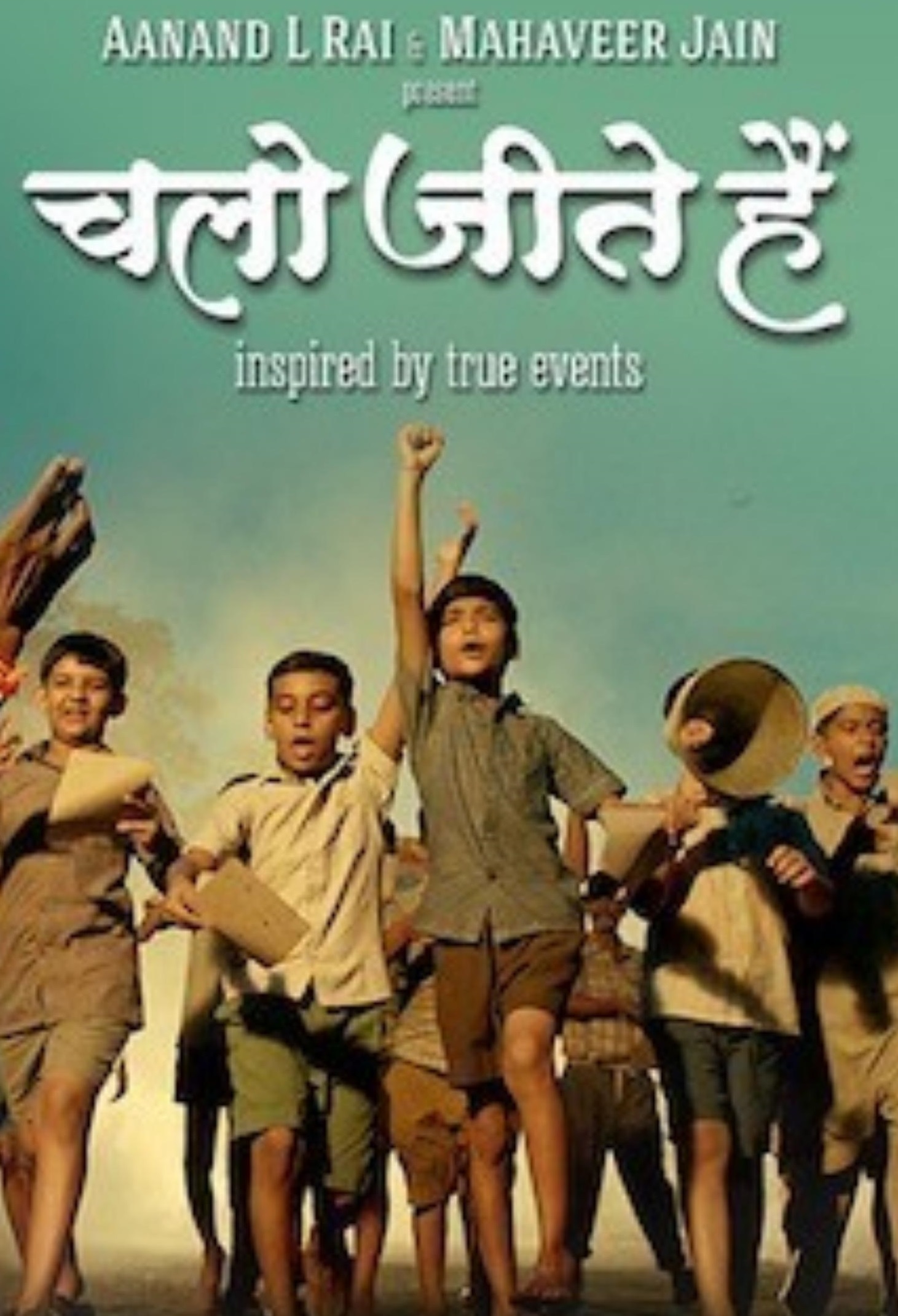 Chalo Jeete Hain (2018) Hindi 720P Webhd X264 Aac [Movcr]