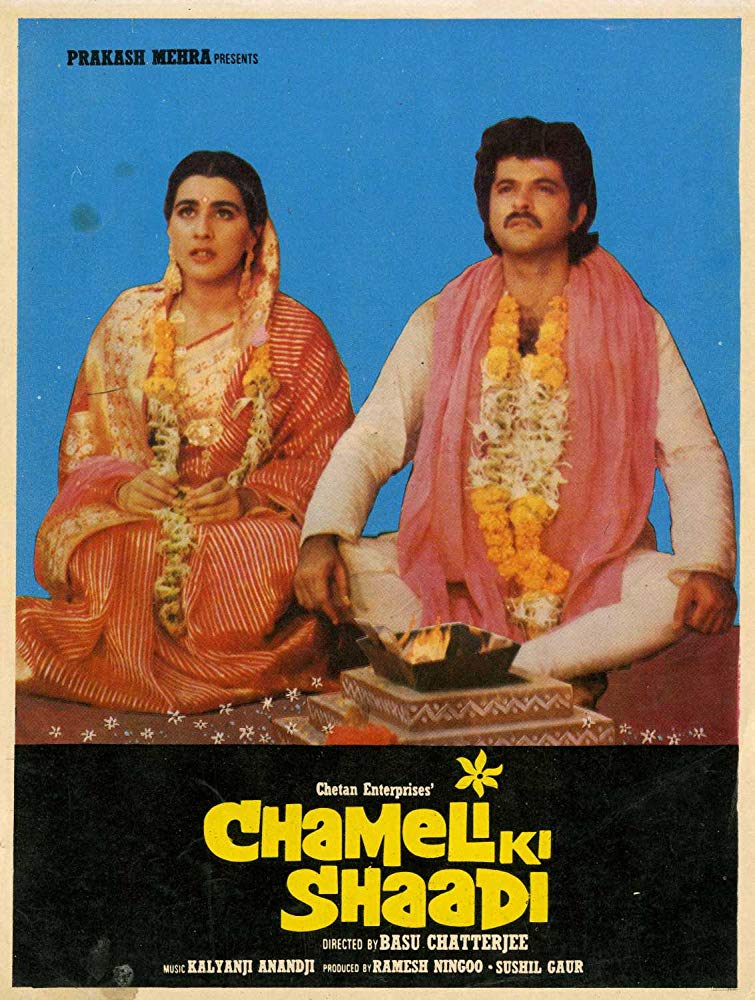Chameli Ki Shaadi (1986) Hindi 1080P Webrip X264 Aac 2 0 Esub - Mkvcinemas