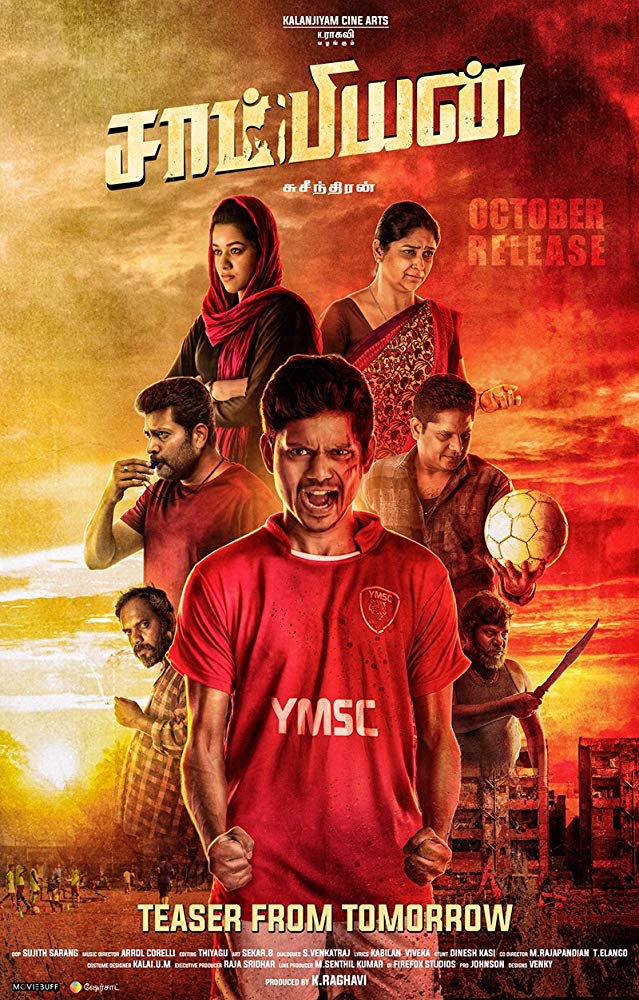 Champion (2019) Tamil Proper 720P Hdrip X264 Dd5 1 Esub - Movcr