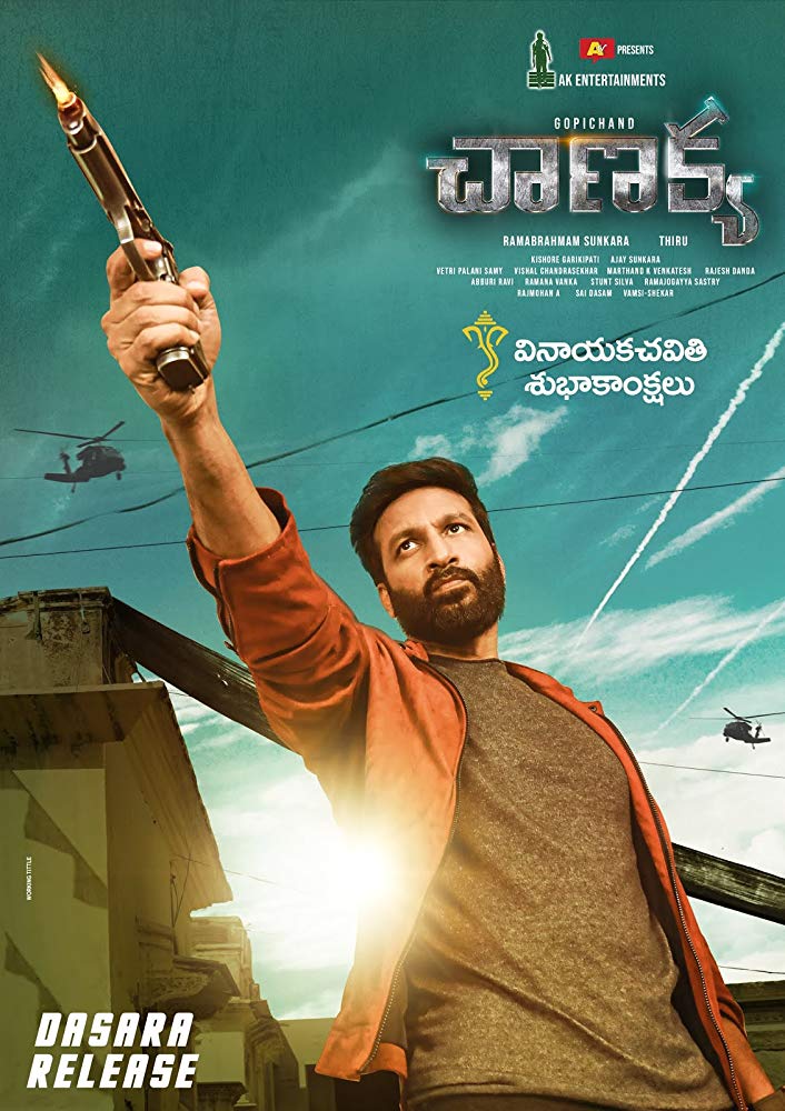 Chanakya (2019) Telugu Proper 720P Hdrip X264 Dd5 1 Esub - Movcr