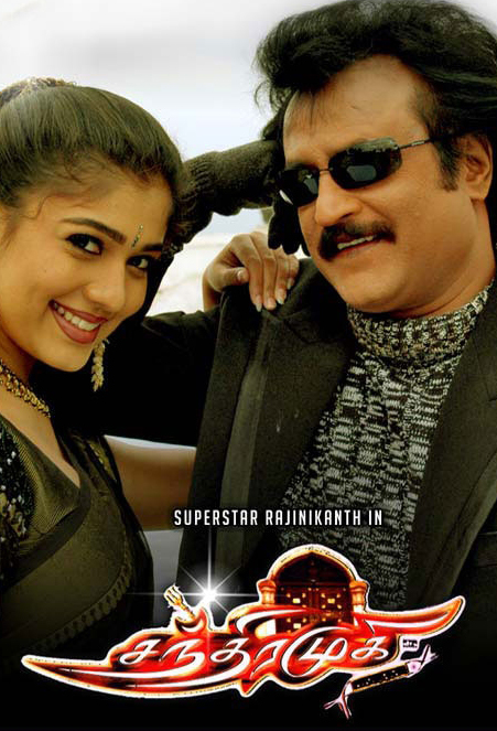 Chandramukhi (2005) 720P Brrip X264 [Dual Audio][Hindi 2 0 Tamil 5 1]