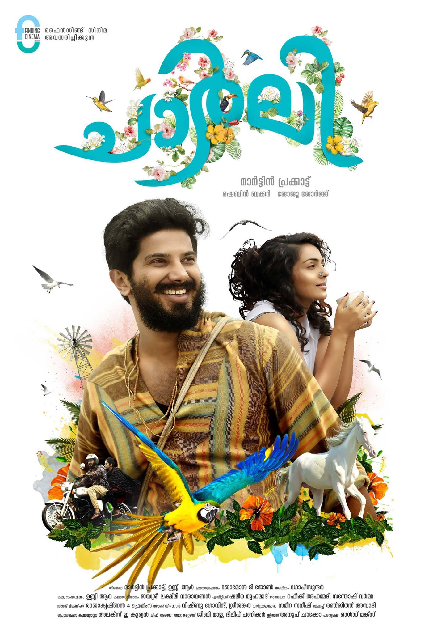 Charlie (2015) Malayalam 1080P Bluray X264 Ac3 5 1 Esub -Tjaffa