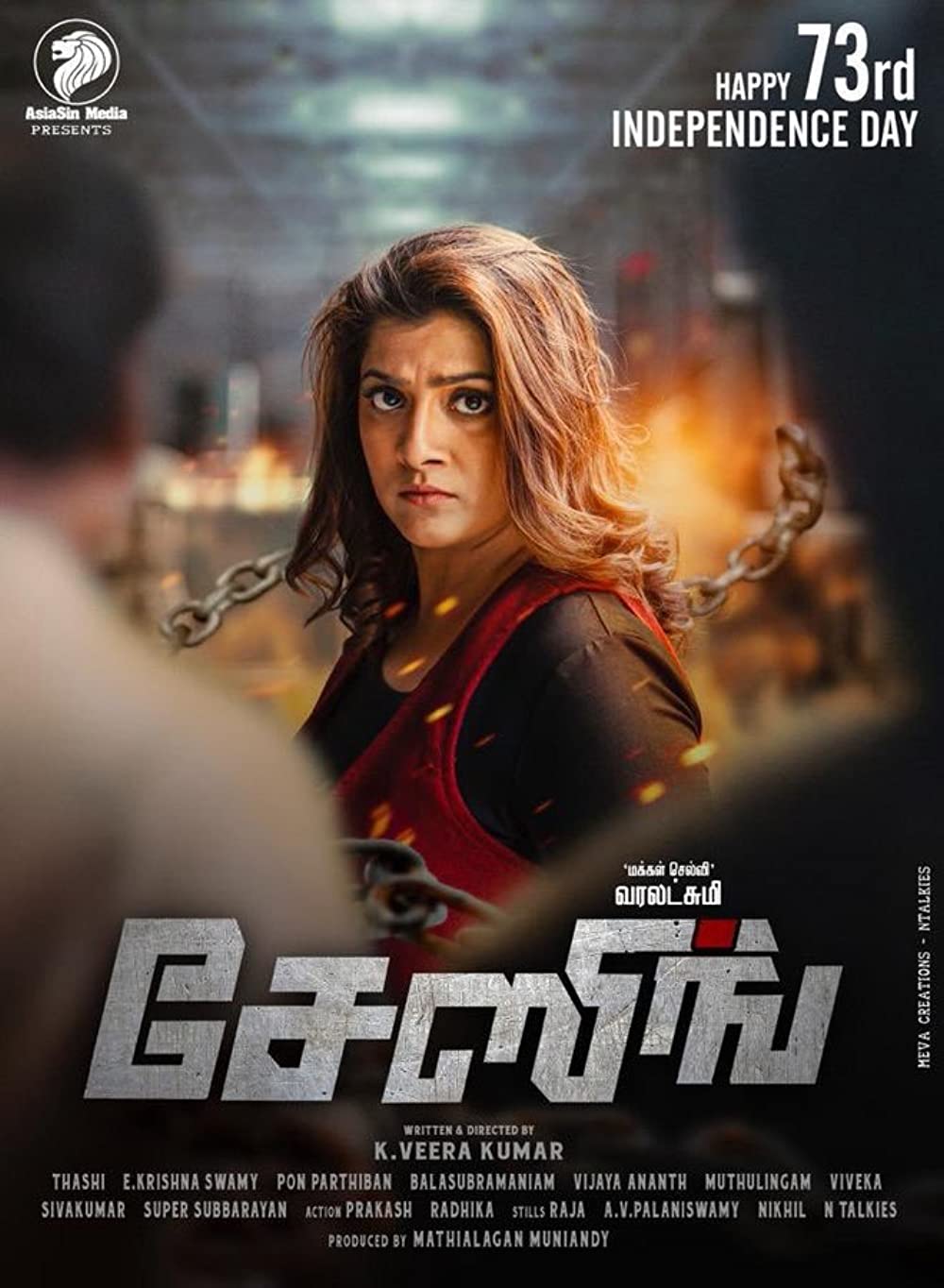 Chasing (2021) Uncut 720P Amzn Webrip X264 Esub [Dual Audio][Hindi 2 0 Tamil 2 0] -Mkvc