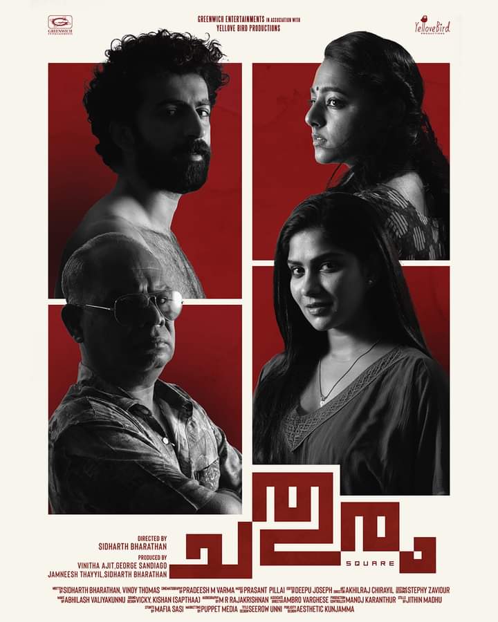 Chathuram (2022) Hindi Dubbed 720P Webrip X264 Aac 2 0 Esub - Desiremovies