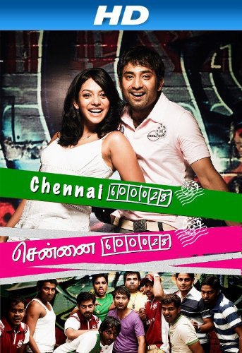 Chennai 600028 (2007) Tamil 720P Hdrip X264 Ac3 1 4Gb