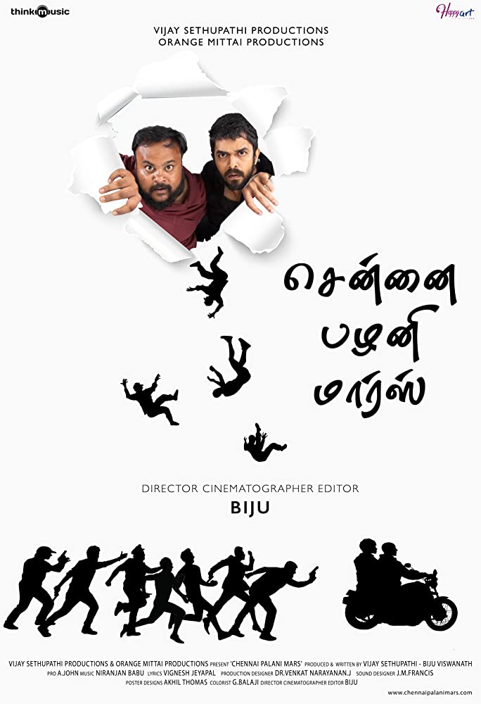 Chennai Palani Mars (2019) Tamil 720P Web-Dl Avc X264 Untouched Aac Esub -1Tmv