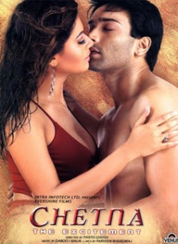 Chetna The Excitement (2005) 720P Hindi Webhd