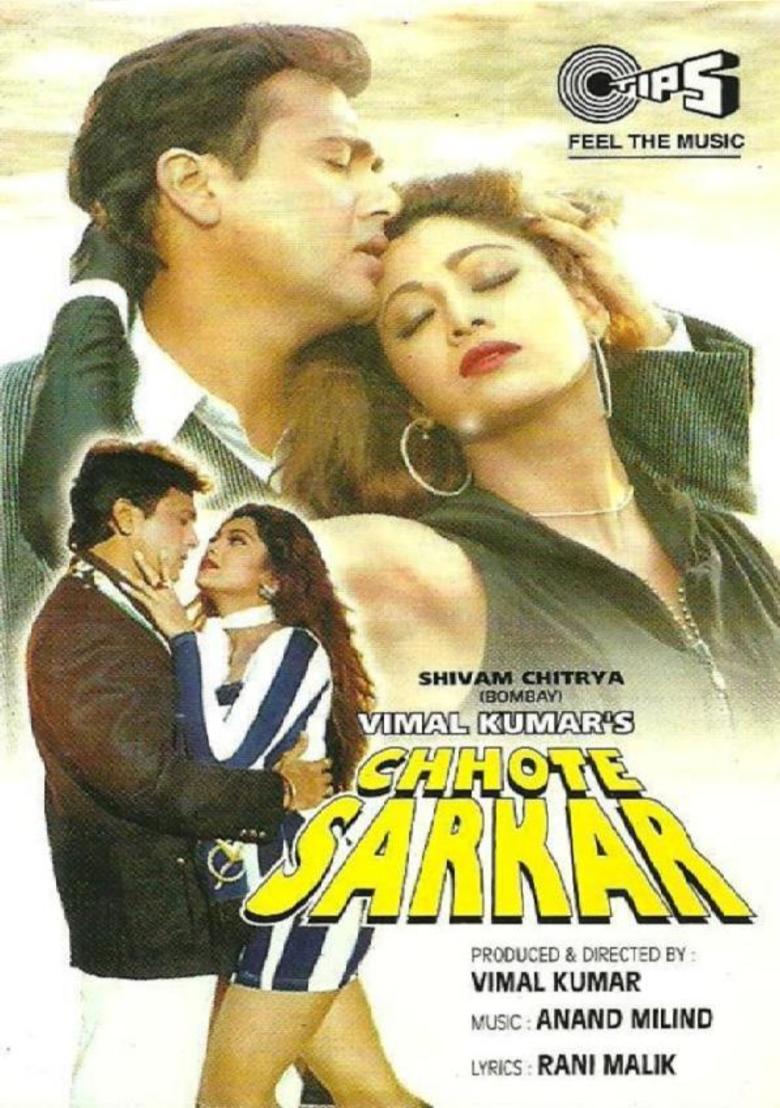 Chhote Sarkar (1996) Hindi 1080P Webrip X264 Aac 2 0 - Mkvcinemas